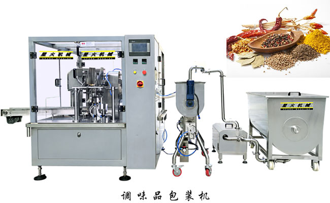 �ۄ��{(di��o)ζƷ���b�C(j��)