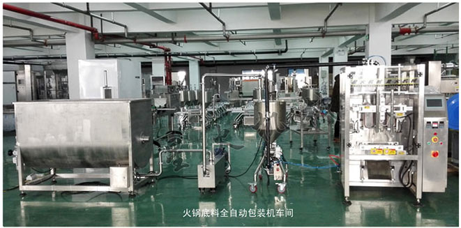 ���b�u������偵��ϰ��b���a(ch��n)����(sh��)�ĈD