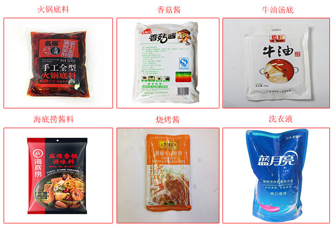 �u������偵��ϰ��b��Ʒ�D