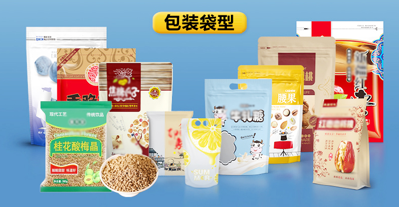 ȫ�Ԅ�(d��ng)�w�����b�C(j��)-�o��ʽҬ�ط������b�C(j��)