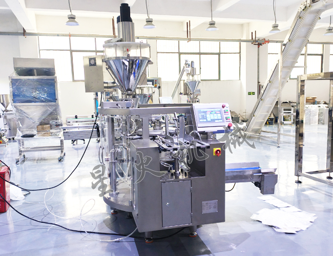 �o��ʽ�ۄ���ĩ���b�C(j��)-�t�Ƿ��ԄӰ��b�C(j��)