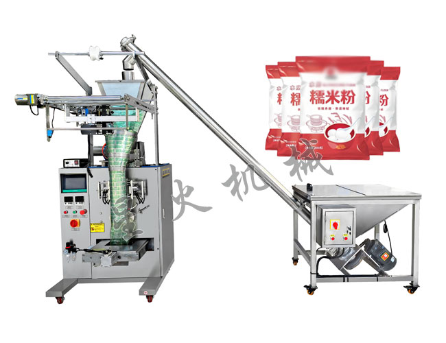 ����Ԅ�(d��ng)����Ŵ�׷۰��b�C(j��)