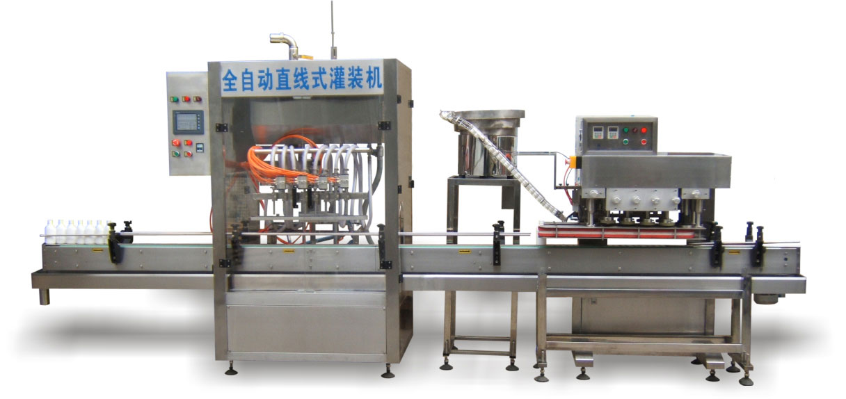 鮮橙果醬顆粒包裝機(jī)