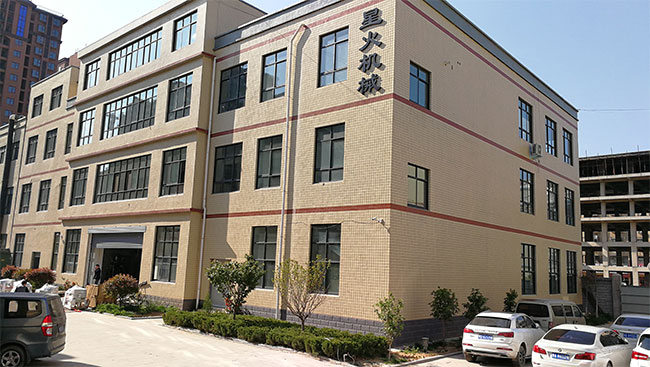 辣椒醬真空封口機(jī)廠房圖