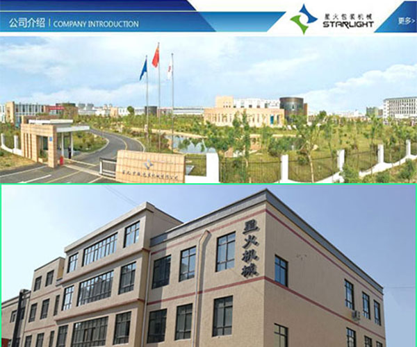 �����u��շ�ڙC(j��)�S���D