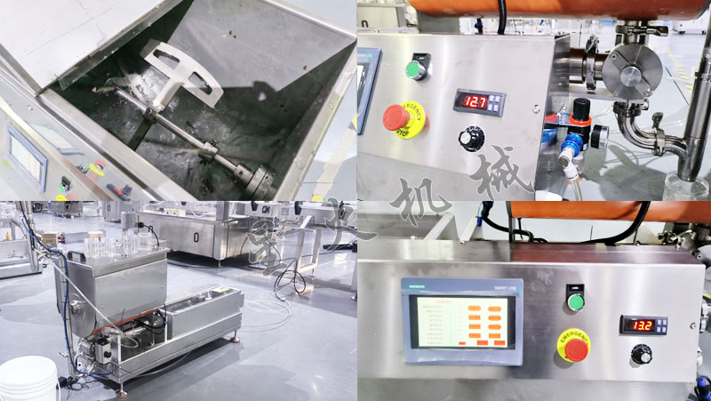 單頭蜂蜜灌裝機(jī)