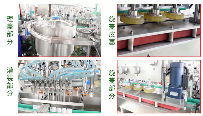 �Fˎ�ڷ�Һ���b�C(j��)/����ڷ�Һ�Ԅ�(d��ng)���b�C(j��)/�ڷ�Һȫ�Ԅ�(d��ng)���b�C(j��)��(x��)��(ji��)�D