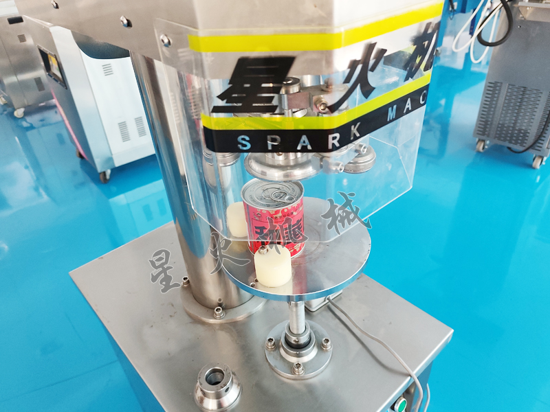 小型食品罐頭封口機(jī)細(xì)節(jié)實(shí)拍展示