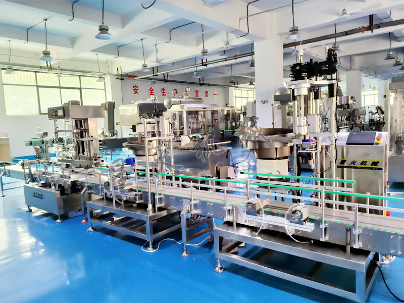 20KG化工溶液稱重灌裝機生產(chǎn)線