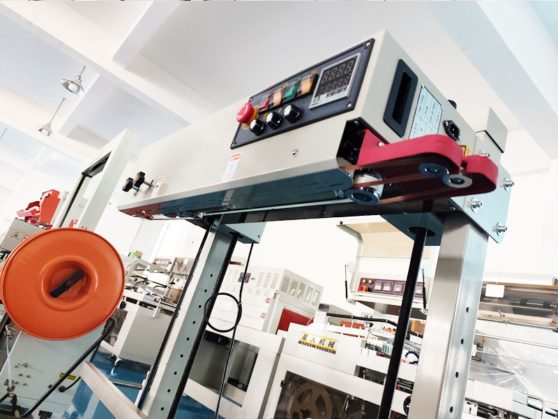 全自動連續(xù)式封口機