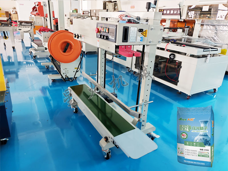 江蘇南京星火包裝機械廠家