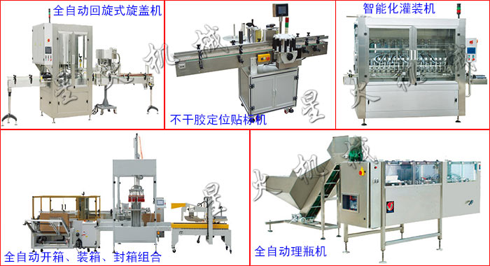 ȫ�Ԅ�(d��ng)Һ�w���b���a(ch��n)��-�r(n��ng)ˎ�鄩���b���a(ch��n)����Ҫ�M���O(sh��)��