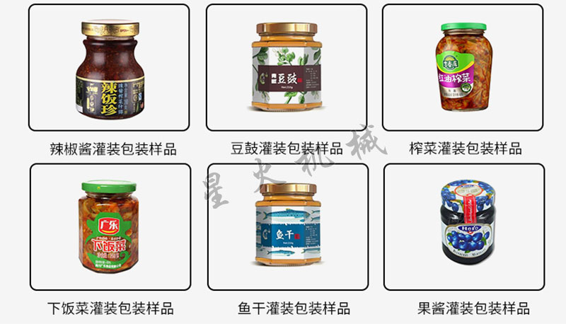 �Ͼ��ǻ�ȫ�Ԅ������u���b�����a(ch��n)�S�ҏS��չʾ�����u���b���O(sh��)��