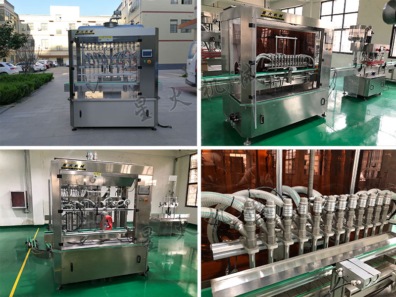 南京星火自動化灌裝線設(shè)備灌裝機展示