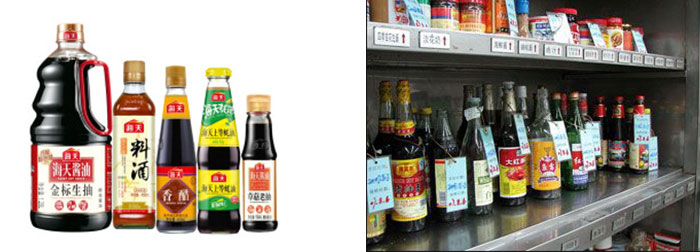 �ǻ�ȫ�Ԅ�ʳ���͹��b�����b��Ʒ