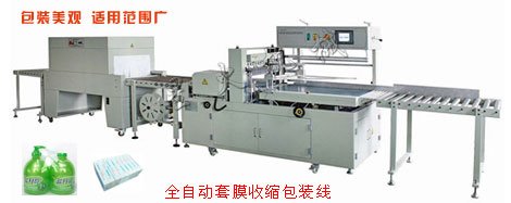 ��Ĥ�տs���b��