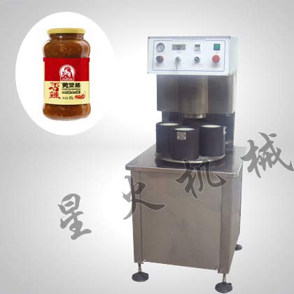 四工位半自動真空旋蓋機(jī)