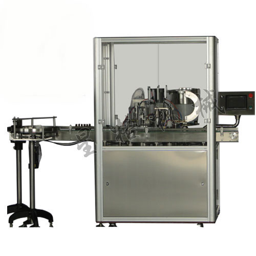 ��ӟ��͹��b���w�C