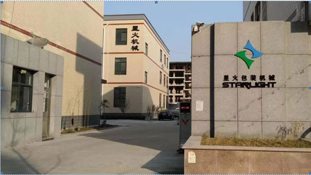 �ǻ���ֶ������әC(j��)�O(sh��)�����a(ch��n)�S�ҏS��