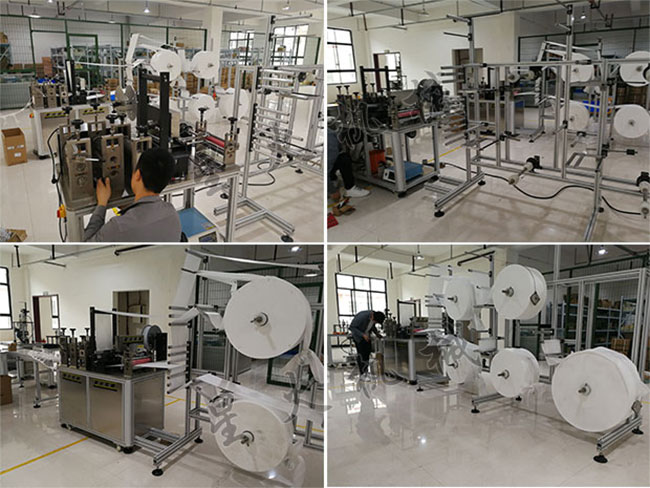 �ǻ��Kȫ�Ԅ�kn95���ִ�Ƭ�C(j��)�O(sh��)��܇�gչʾ