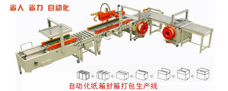 �u�Ϲ��b���a(ch��n)��