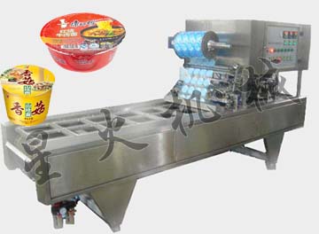 �����Ԅ�(d��ng)��ڙC(j��)