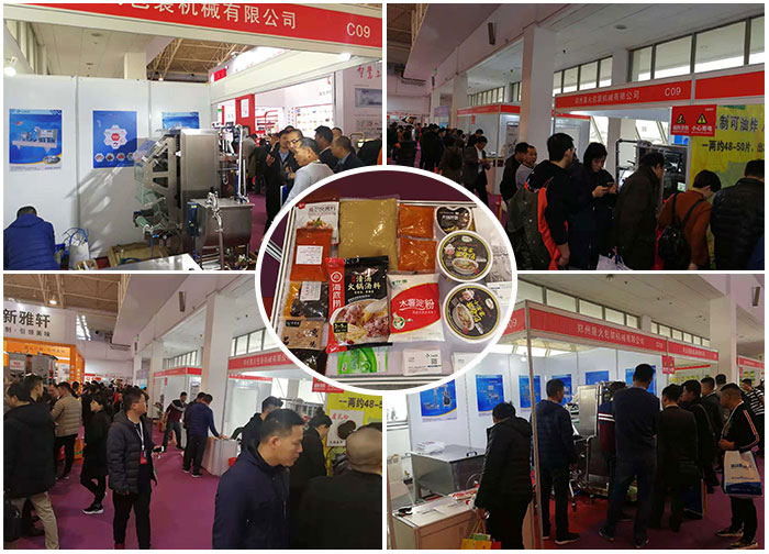 �ǻ��ڙC(j��)���޹�˾չλ�F(xi��n)��(ch��ng)����偵��ϰ��b���a(ch��n)�������P(gu��n)ע��