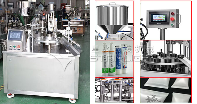耦合劑灌裝封口機(jī)