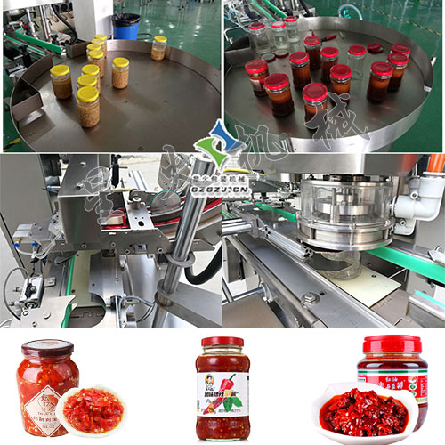 自動辣椒醬真空旋蓋封口機細(xì)節(jié)及樣品圖