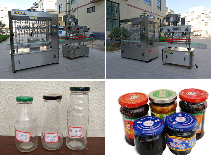 南京星火廠房展示全自動(dòng)辣椒醬灌裝封口一體機(jī)設(shè)備及辣椒封口機(jī)樣品展示