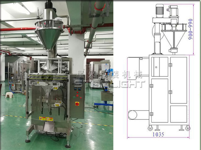 南京星火消毒粉包裝設(shè)備及消毒粉包裝機設(shè)計圖