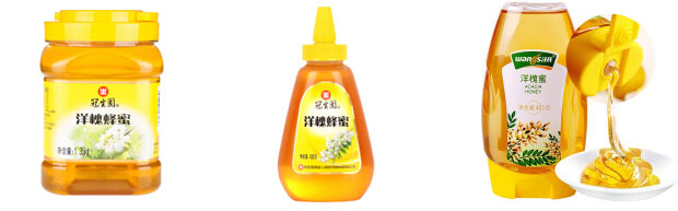 星火全套蜂蜜加工生產(chǎn)線設(shè)備灌裝樣品