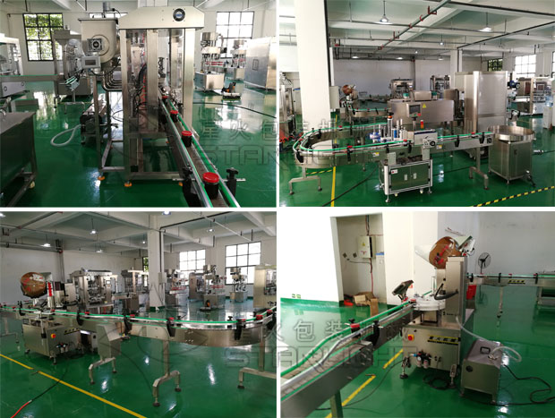 星火大型芝麻醬生產(chǎn)流水線設(shè)備細(xì)節(jié)展示