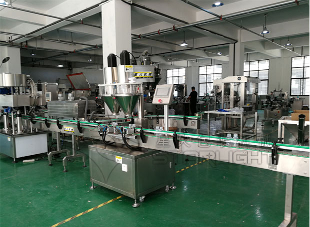 星火小胖瓶代餐粉生產(chǎn)線(xiàn)設(shè)備展示