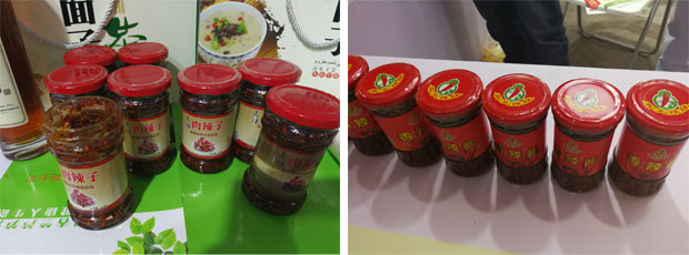 星火瓶裝辣椒醬自動封口機設備灌裝樣品