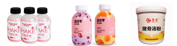 星火全自動(dòng)粉末罐裝機(jī)設(shè)備灌裝樣品