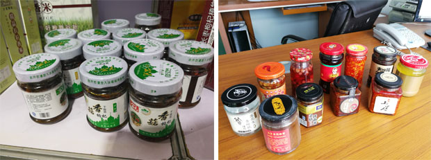 星火瓶裝自動(dòng)化醬料封口機(jī)械樣品