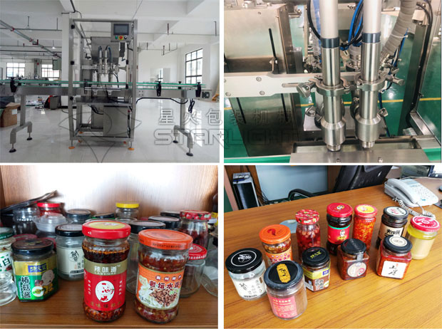 星火小型醬類醬料灌裝機設備及樣品展示