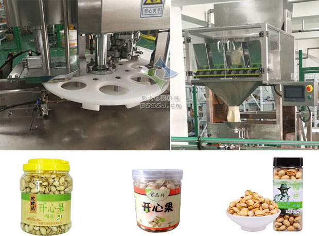 �ǻ�ȫ�Ԅ��_�Ĺ����b�C���a(ch��n)���O(sh��)�估��Ʒչʾ