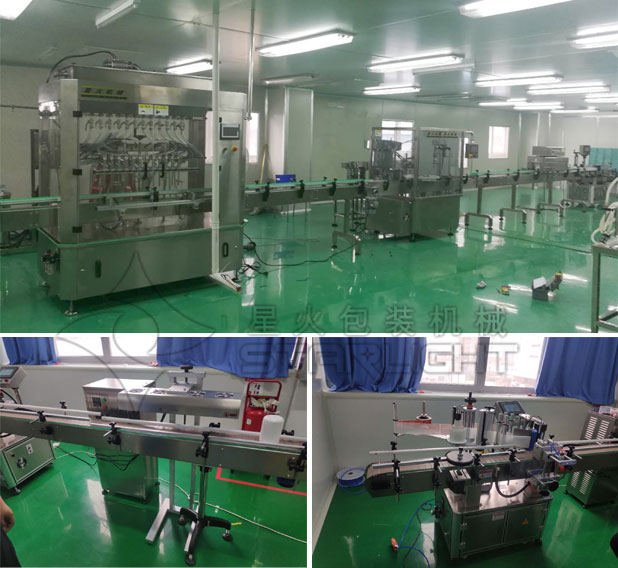 星火獸藥灌裝旋蓋貼標封口機生產(chǎn)設(shè)備展示