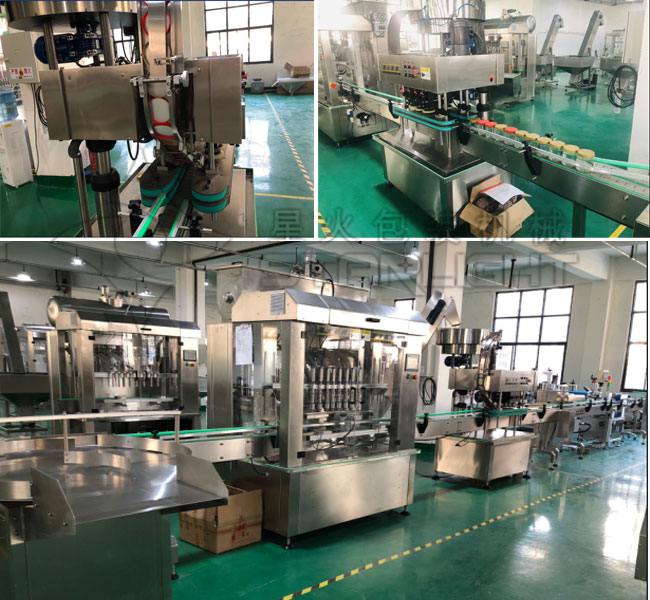 星火醬料灌裝封口機生產(chǎn)線設(shè)備展示