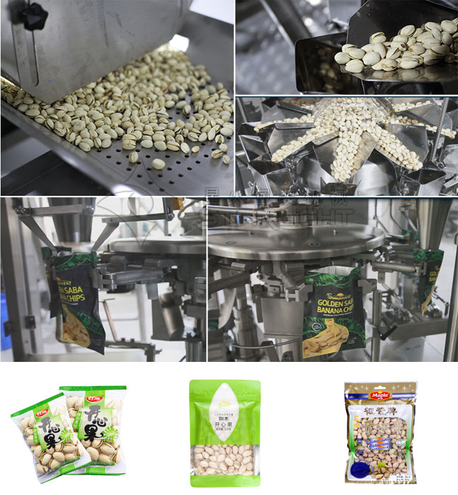 開心果顆粒包裝機(jī)械設(shè)備細(xì)節(jié)展示及樣品