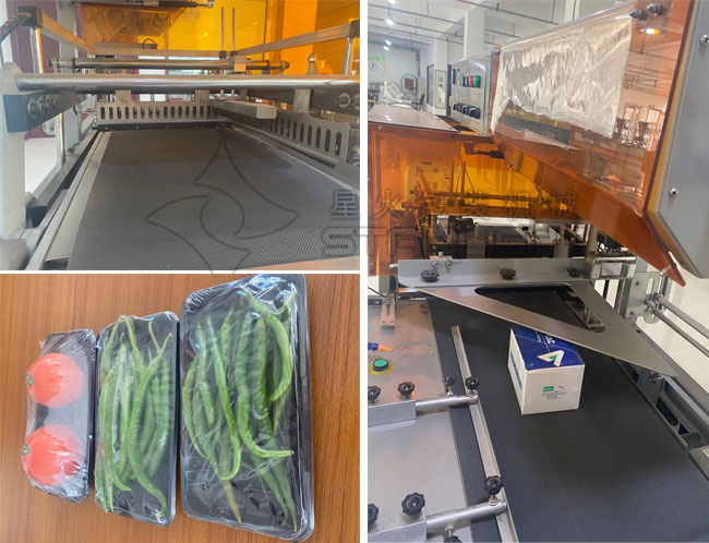 星火自動化果蔬收縮膜包裝設備展示