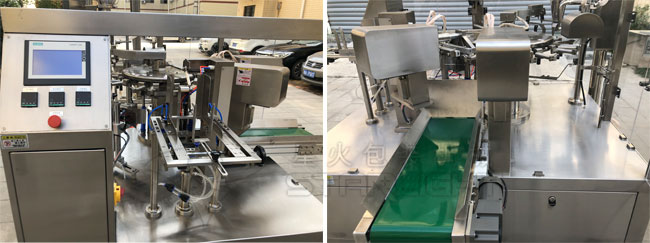 料理包自動包裝機樣品