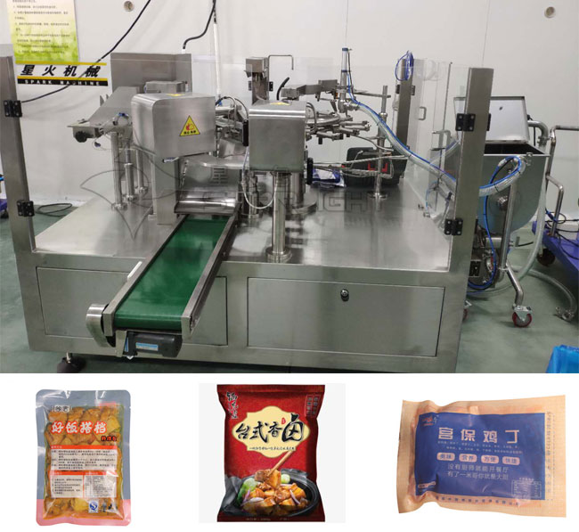 星火外賣速食料理包包裝機展示