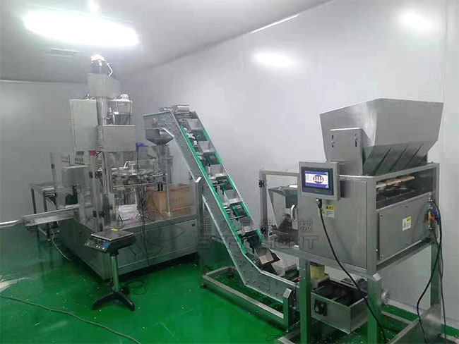 �ǻ�ȫ�Ԅ�(d��ng)ʳ�}���b�C(j��)еչʾ