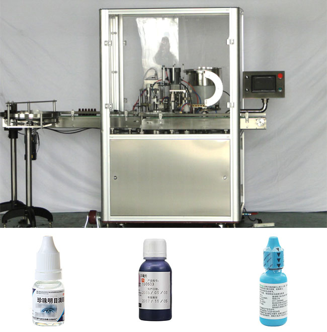 星火小瓶醫(yī)藥水灌裝封口機(jī)及樣品展示