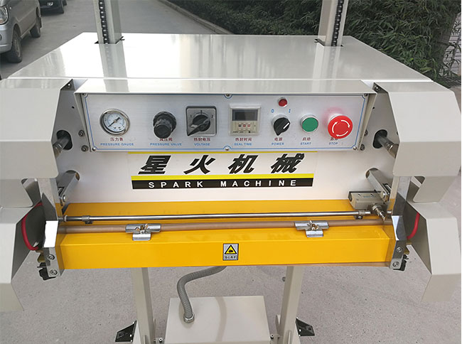 塑料袋封口機設(shè)備細(xì)節(jié)