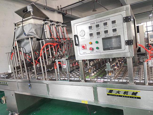 半成品酒店預(yù)制菜包裝封口機設(shè)備展示