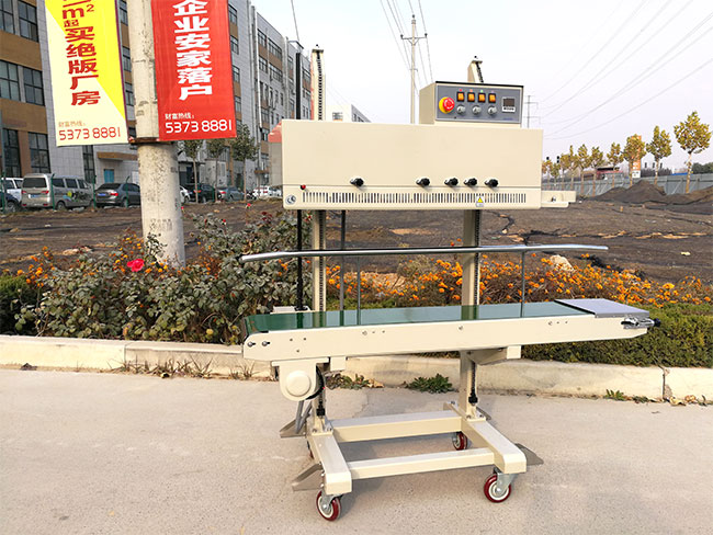 星火塑料袋小型封口機(jī)設(shè)備展示